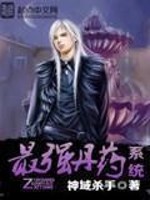 米乐网页版登录入口:产品5