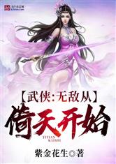 乐鱼官网app登录入口:产品3