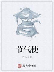 爱游戏在线网页版:产品3