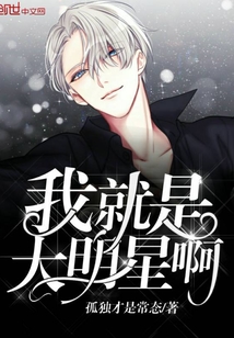 奥博体育:产品4