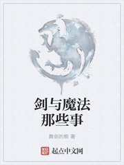 爱游戏网页版入口:产品6