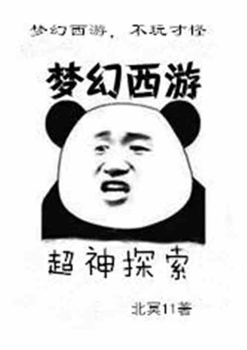 爱游戏网页版入口:产品1