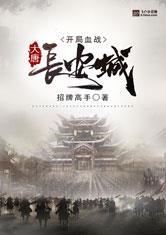 乐鱼电竞:产品5