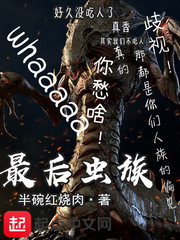 fb体育:产品6