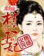 爱游戏网页版入口:产品1