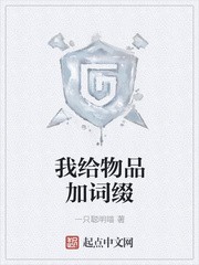 九球体育:产品3