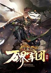 爱游戏ayx网页版:产品5
