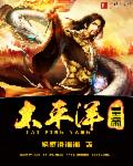泛亚体育:产品5