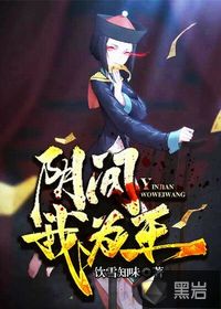 完美体育在线登录入口:产品1
