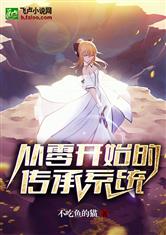 爱游戏网页版入口:产品2