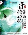 英亚体育:产品6