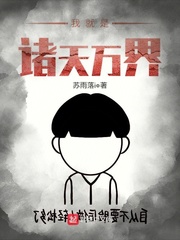 乐鱼电竞:产品2