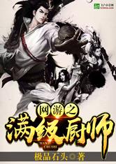 火狐电竞:产品3