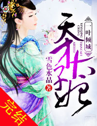 欧亿体育:产品3