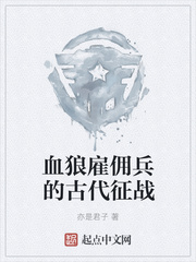 爱游戏网页版入口:产品3