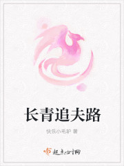 欧宝体彩:产品4