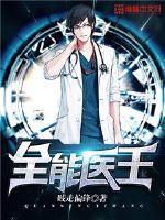 k1官网入口:产品4