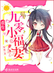 爱游戏网页版入口:产品3