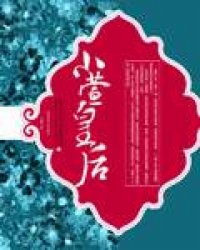 南宫壹号:产品3