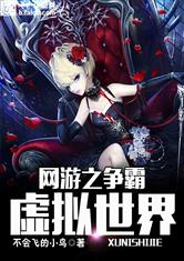 欧亿体育:产品2