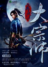 欧宝体彩:产品5