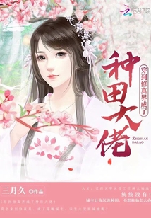 欧亿体育:产品4