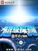 乐竞平台:产品6