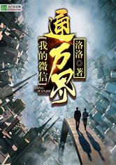 fb体育:产品2