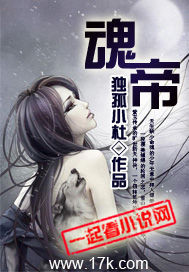 台湾宾果:产品1