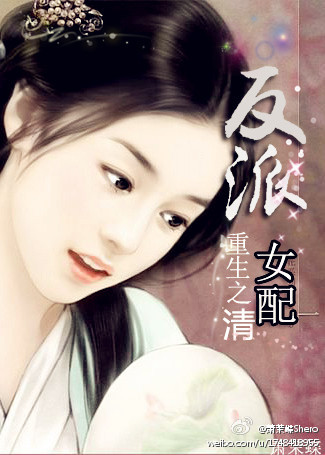 手机买球网:产品3