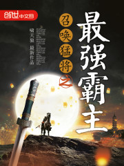 凤凰彩票:产品5