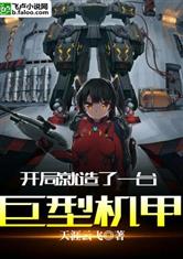 爱游戏网页登陆版:产品2