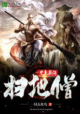 爱游戏网页版入口:产品4